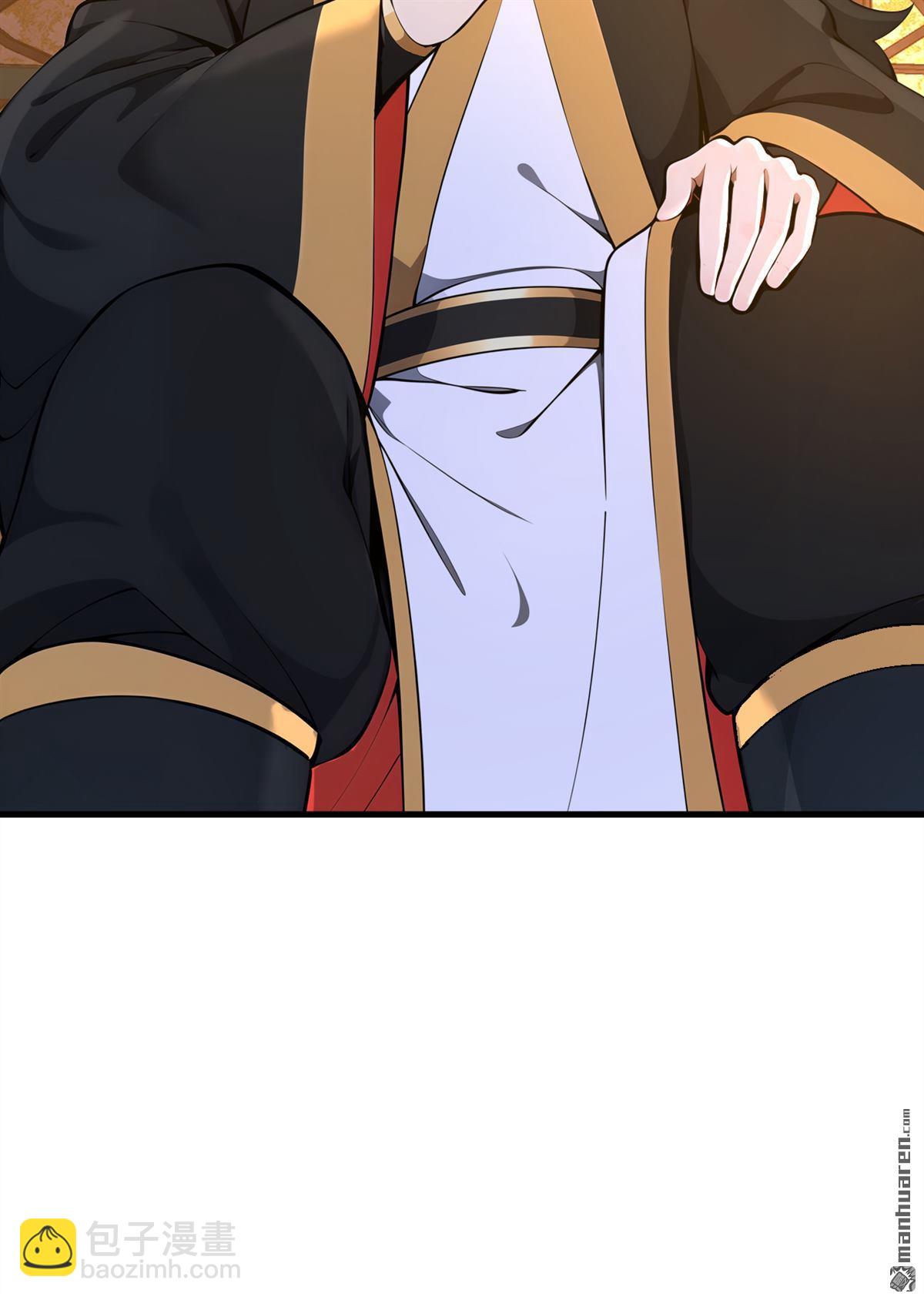 第286回 沉醉美色-第286话