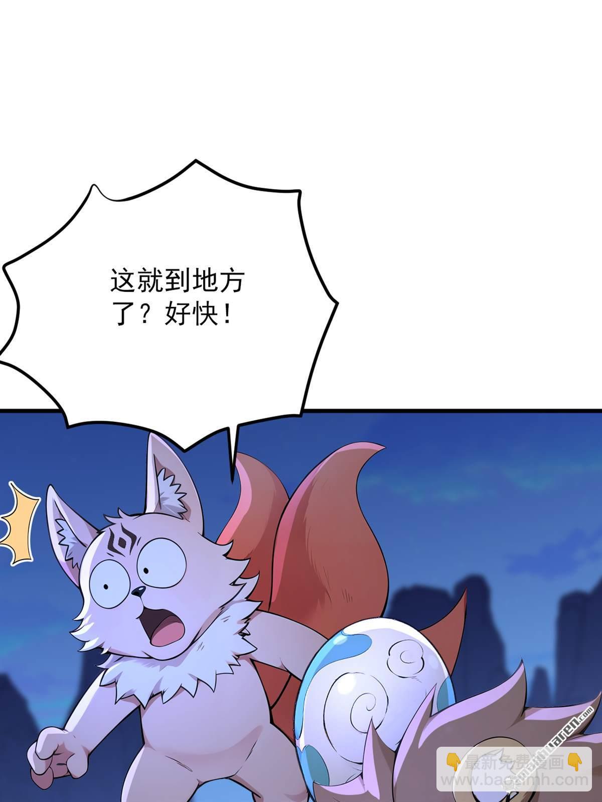 第288回 亲手报仇-第288话