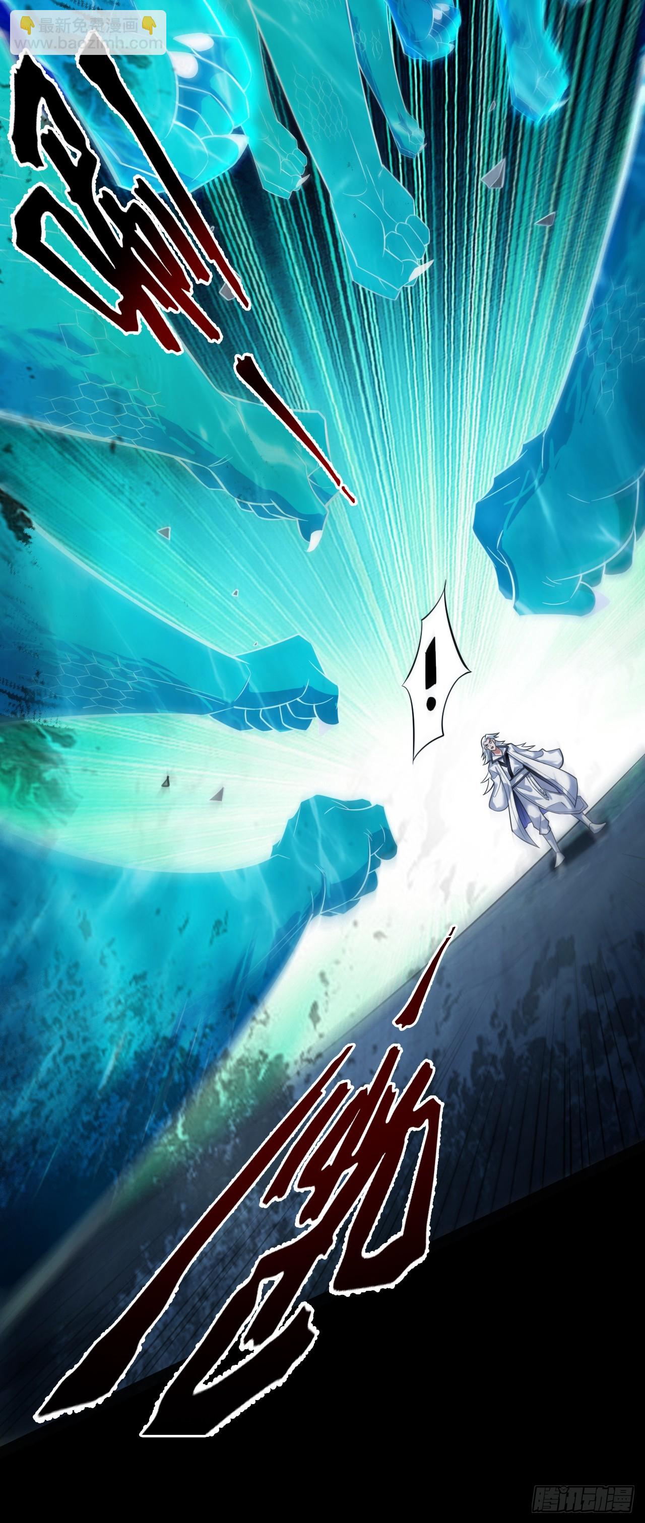 第30话 逃不过的宿命！-第30话
