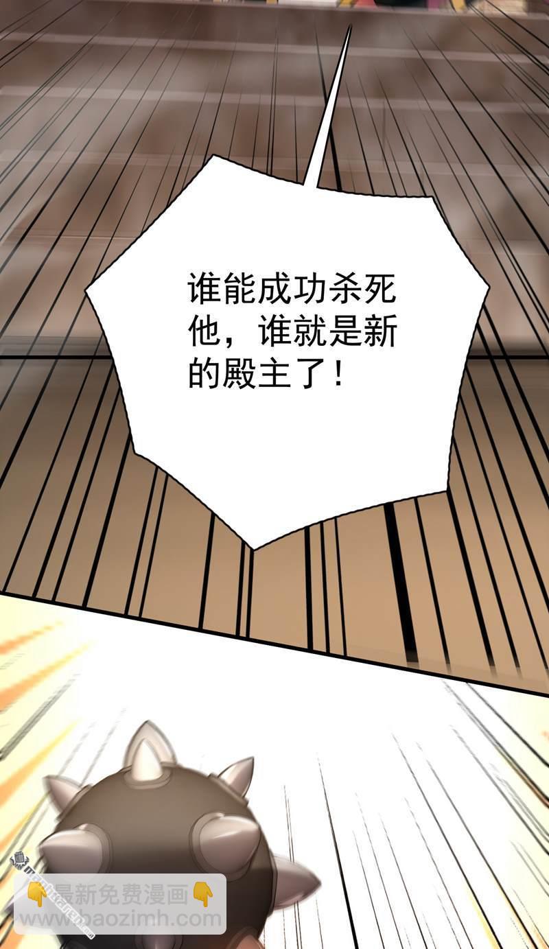 第296回 弃暗投明！-第296话