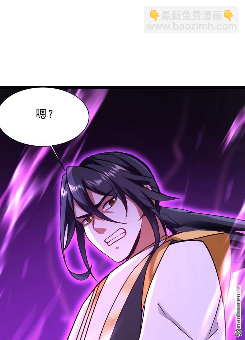 第296回 弃暗投明！-第296话