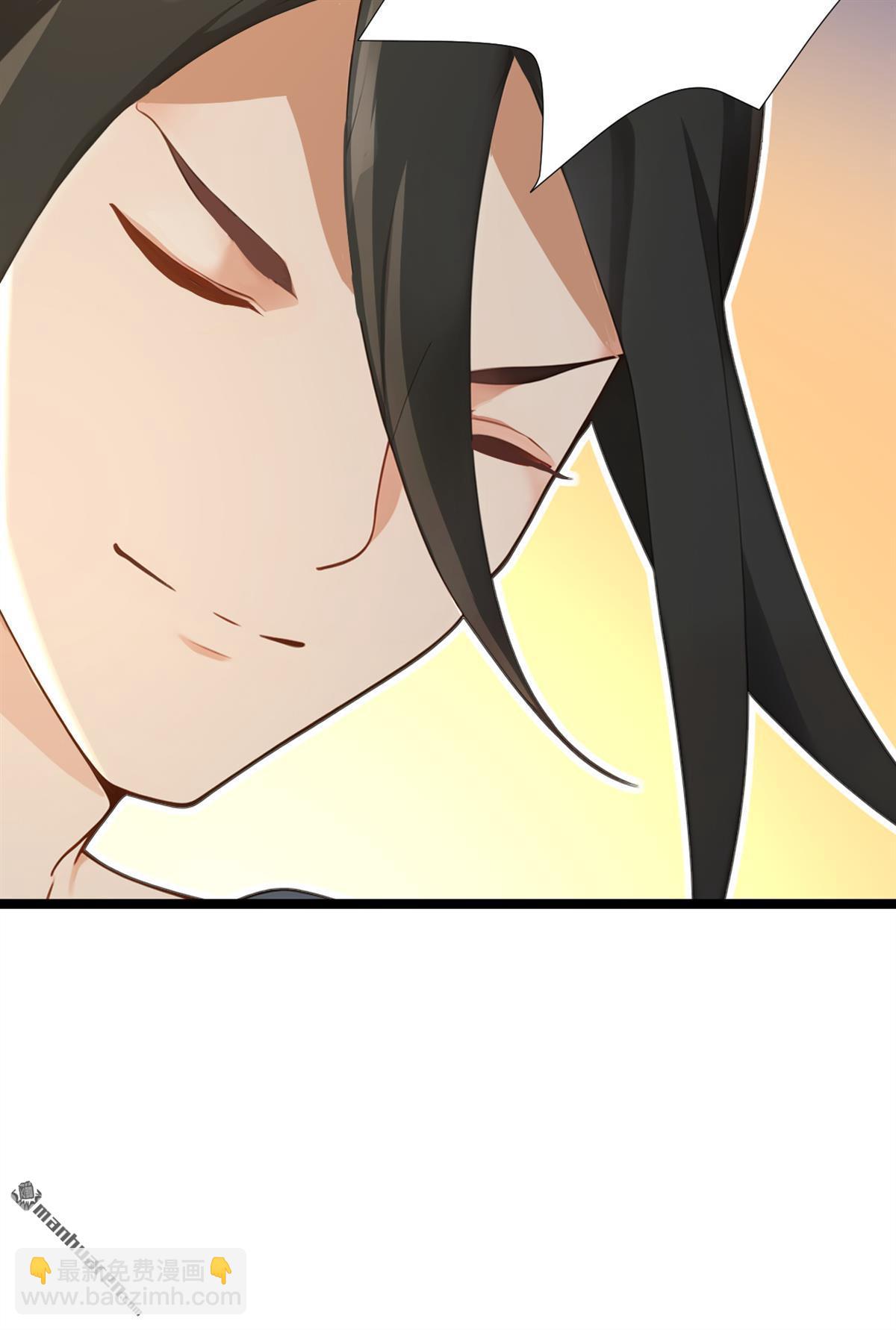 第298回 恋爱的感觉？！-第298话