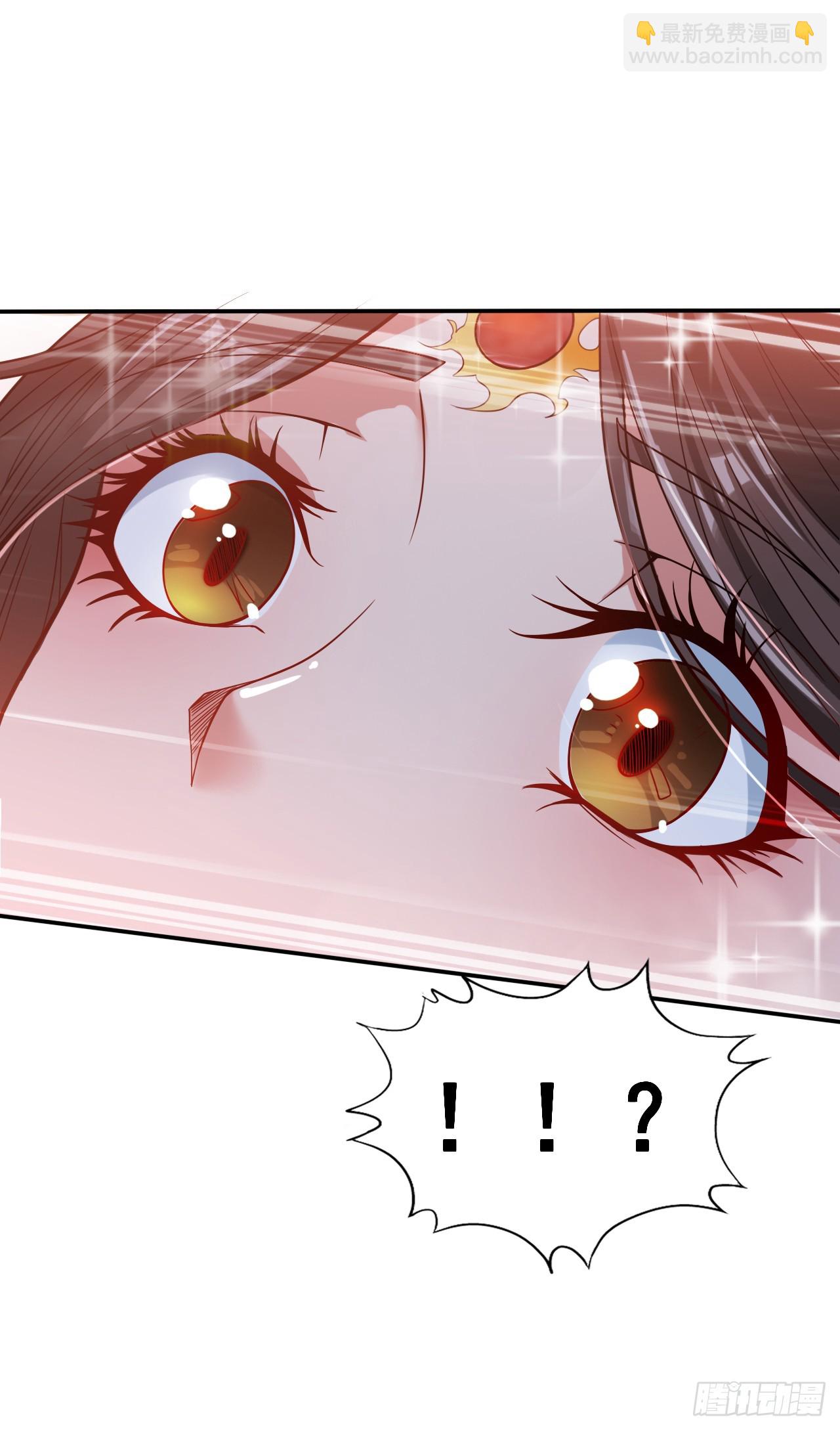 第4话 老祖果然是爱我的！-第4话