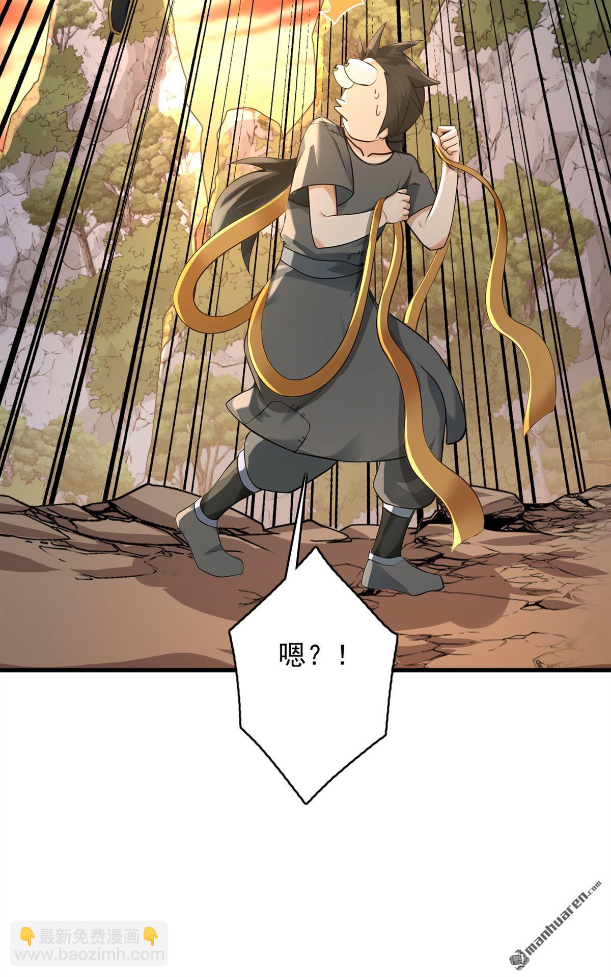 第300回 老祖，帮帮我吧-第300话