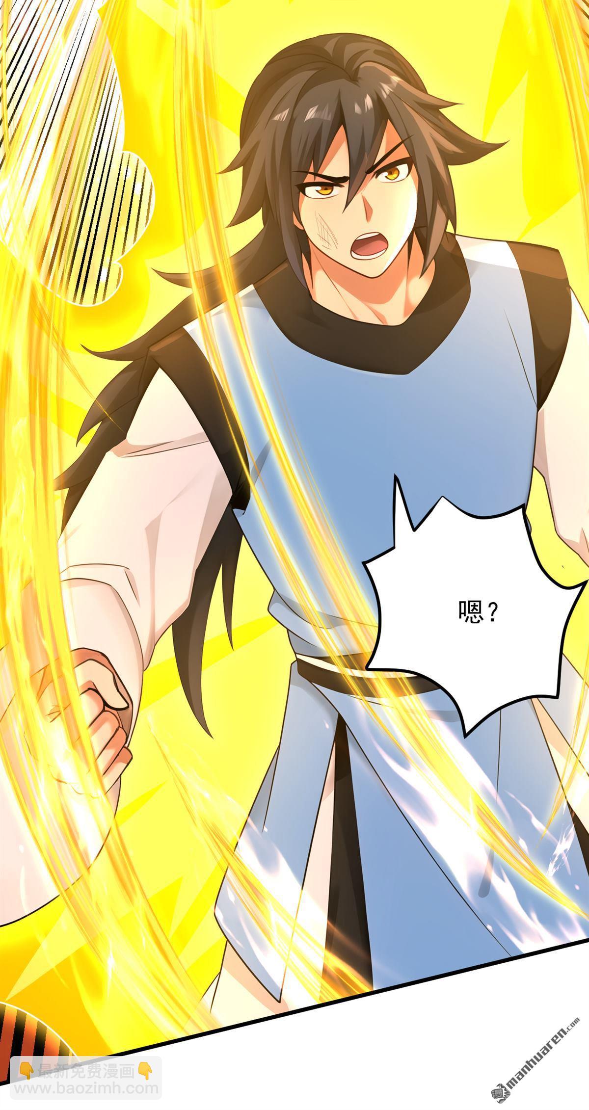 第304回 执法者-第304话