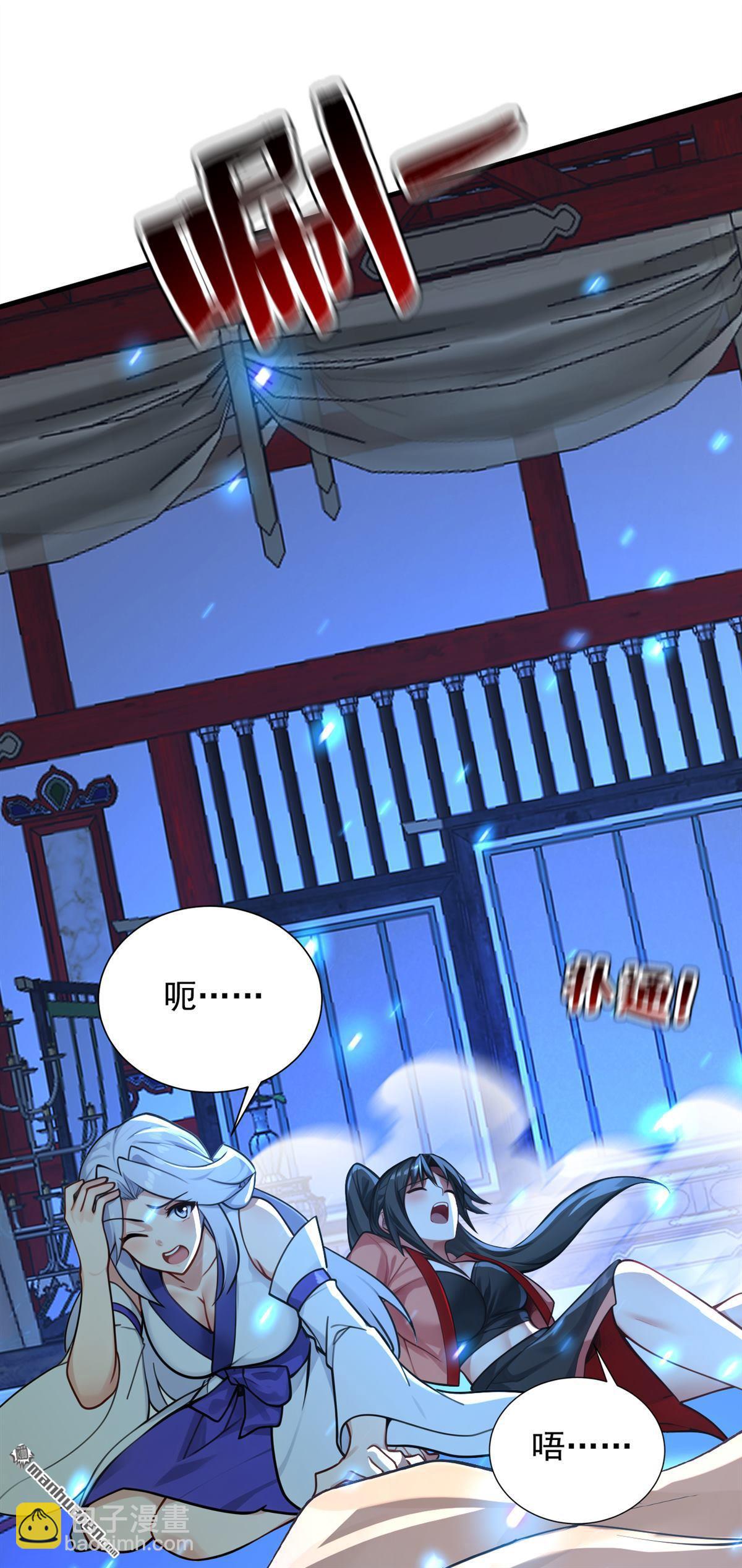 第304回 执法者-第304话