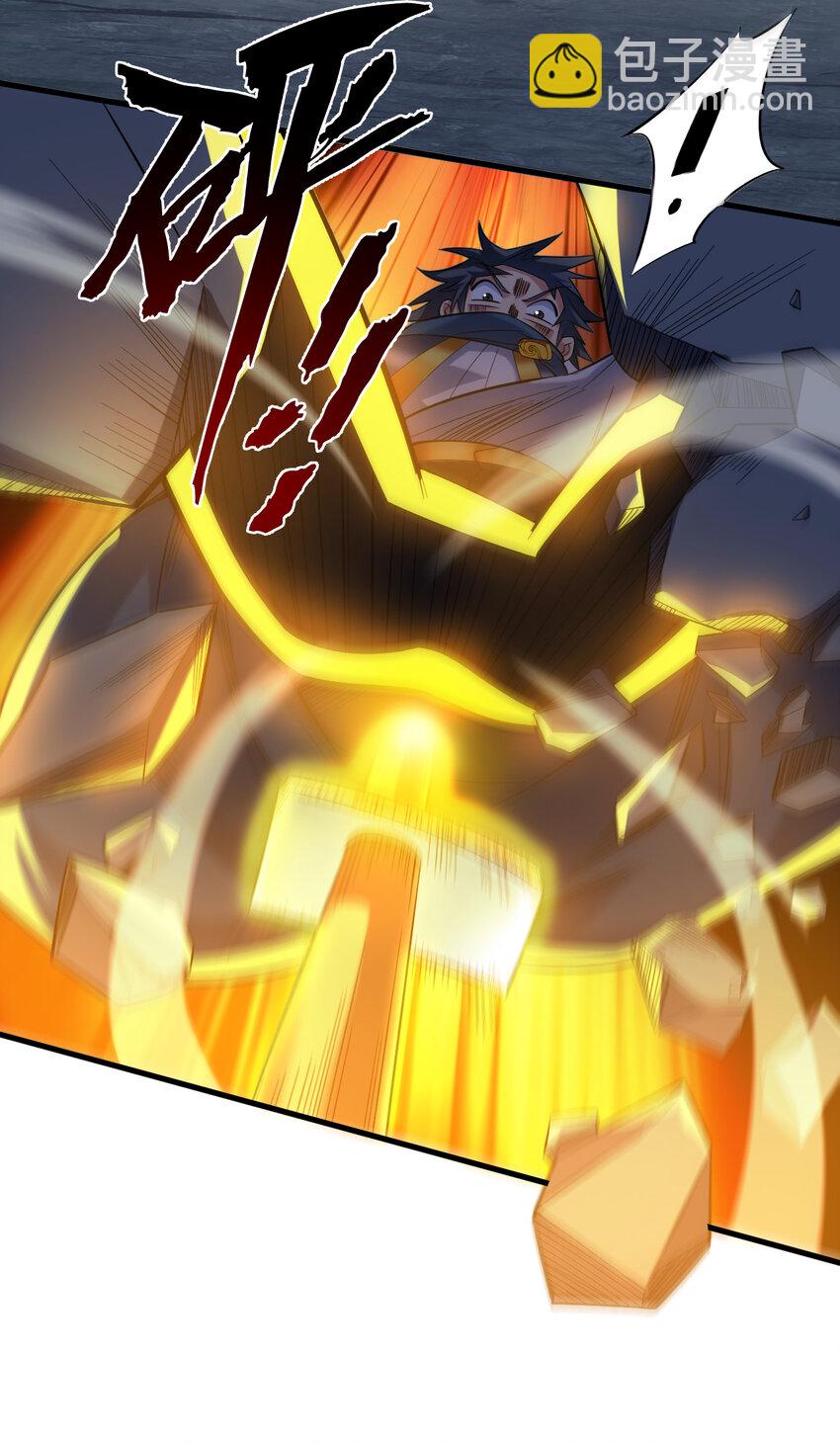 44 什么&hellip;海螺姑娘！？-第44话