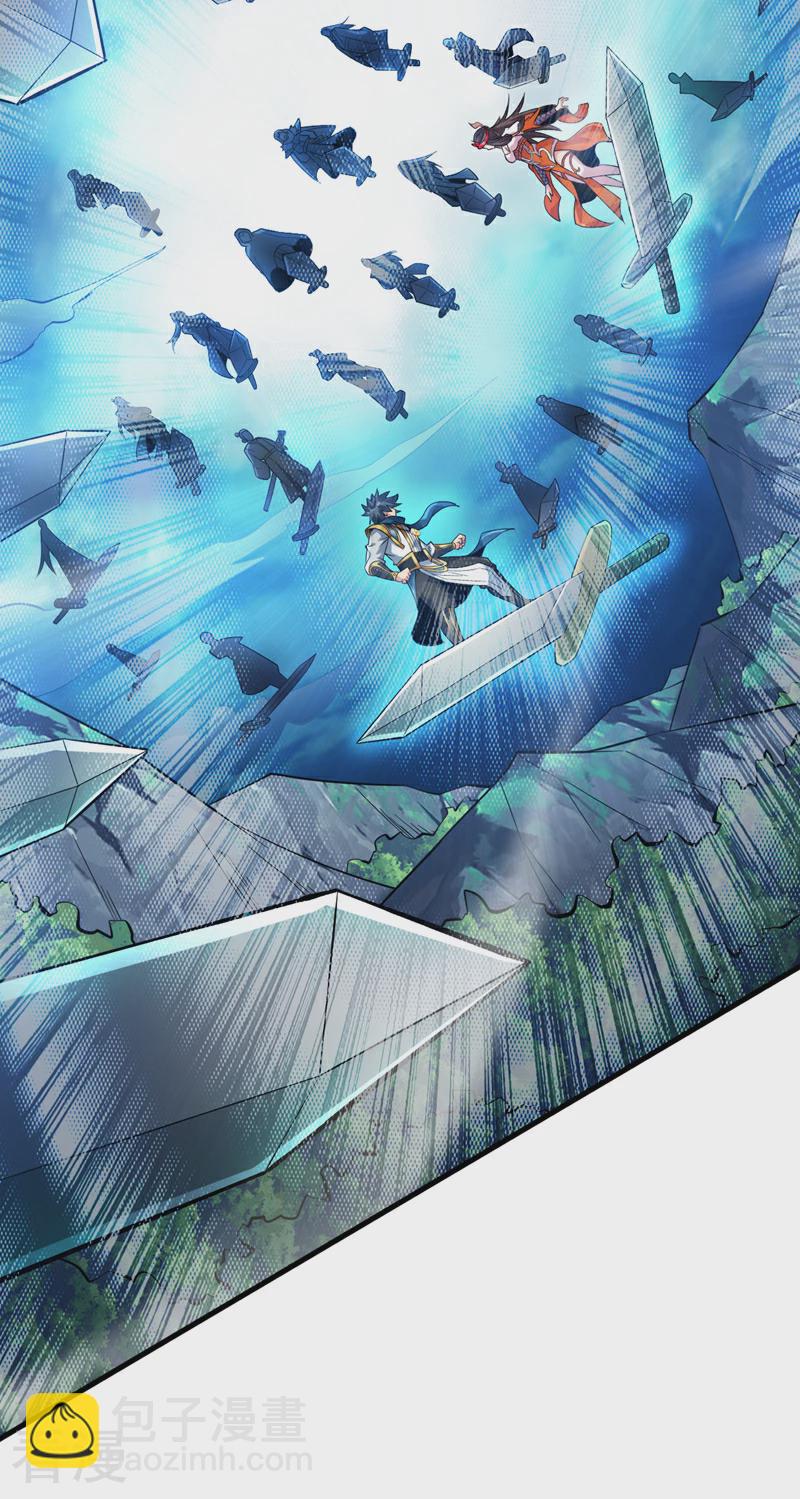 第46话 欢迎远道而来的朋友-第46话