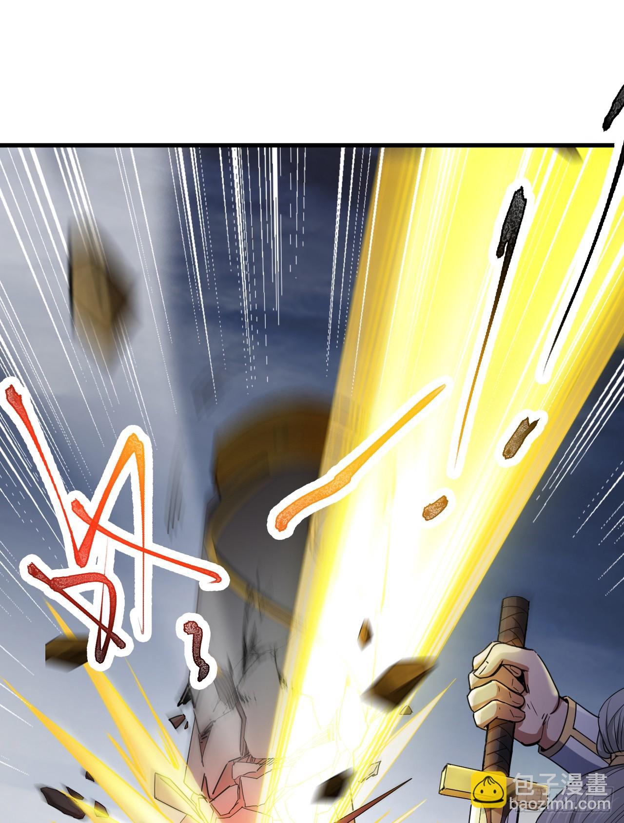 第6话 忘仙宗危机！？-第6话