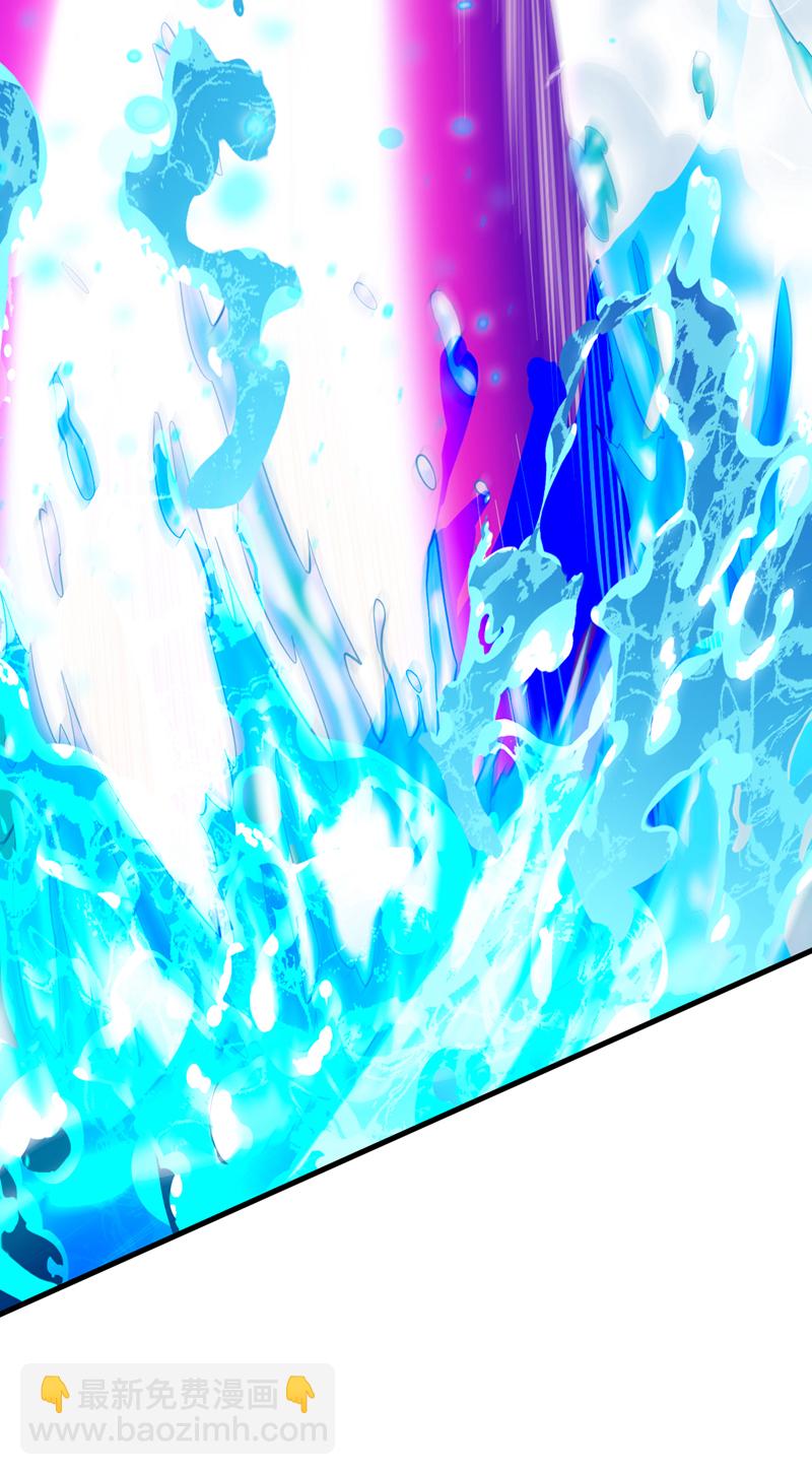 第54话 好！我必宰了你！(1/2)-第54话