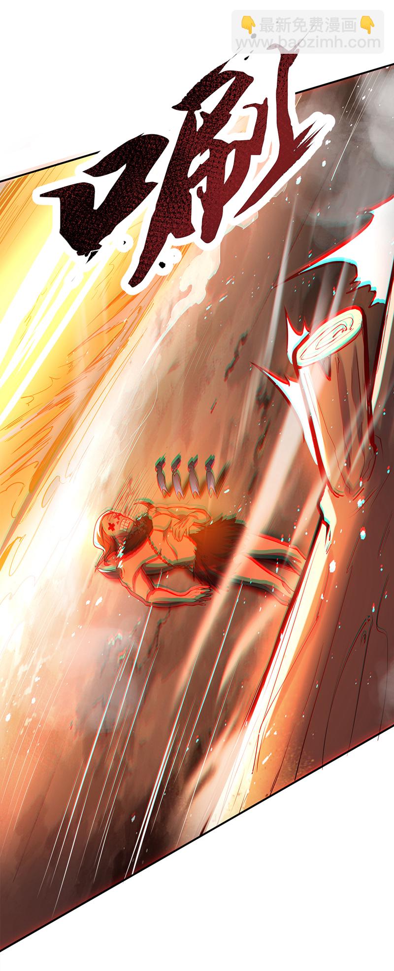 第56话 这是我的猎物！-第56话