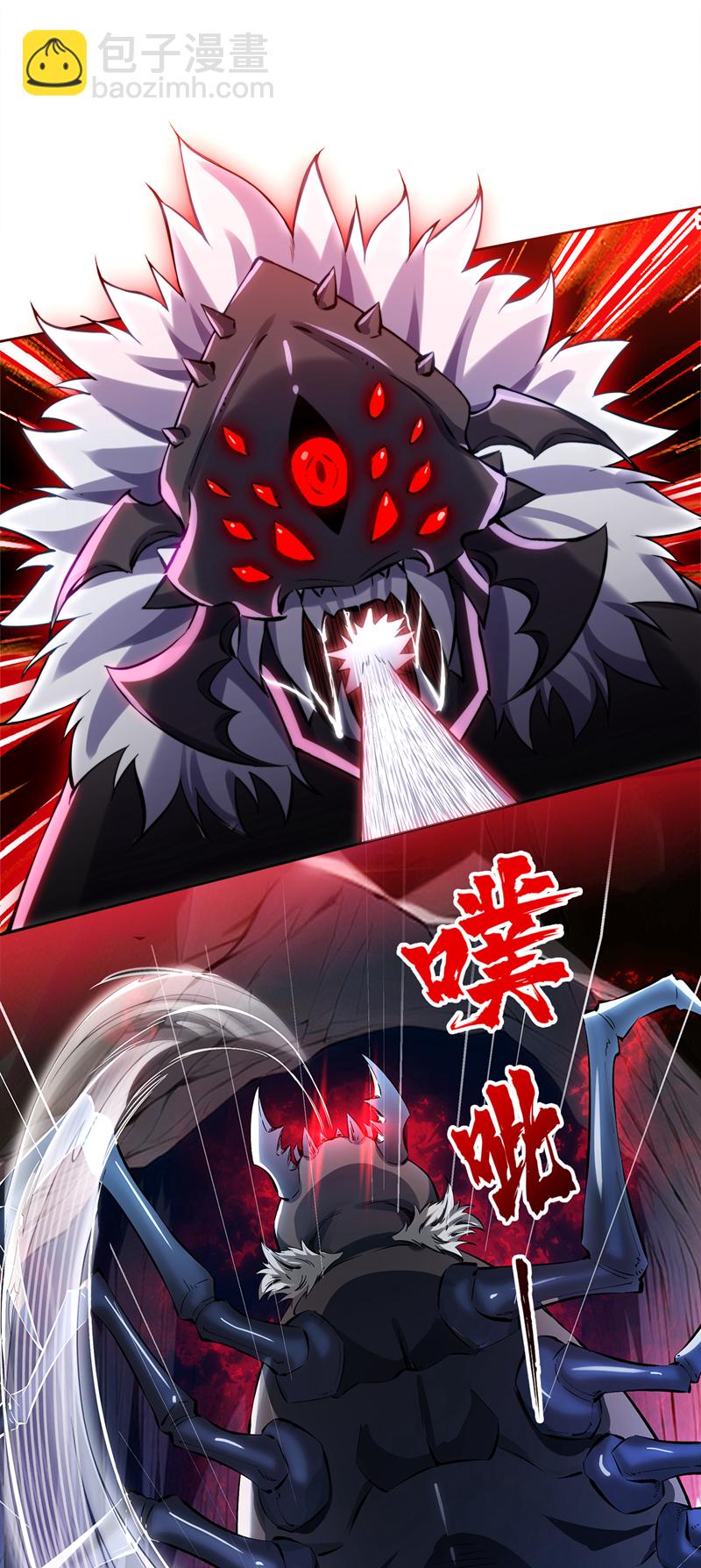 第56话 这是我的猎物！-第56话