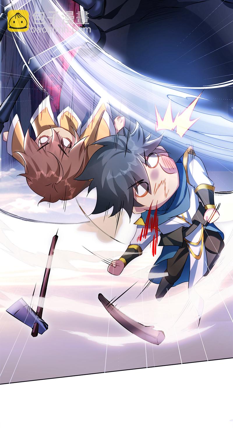 第56话 这是我的猎物！-第56话