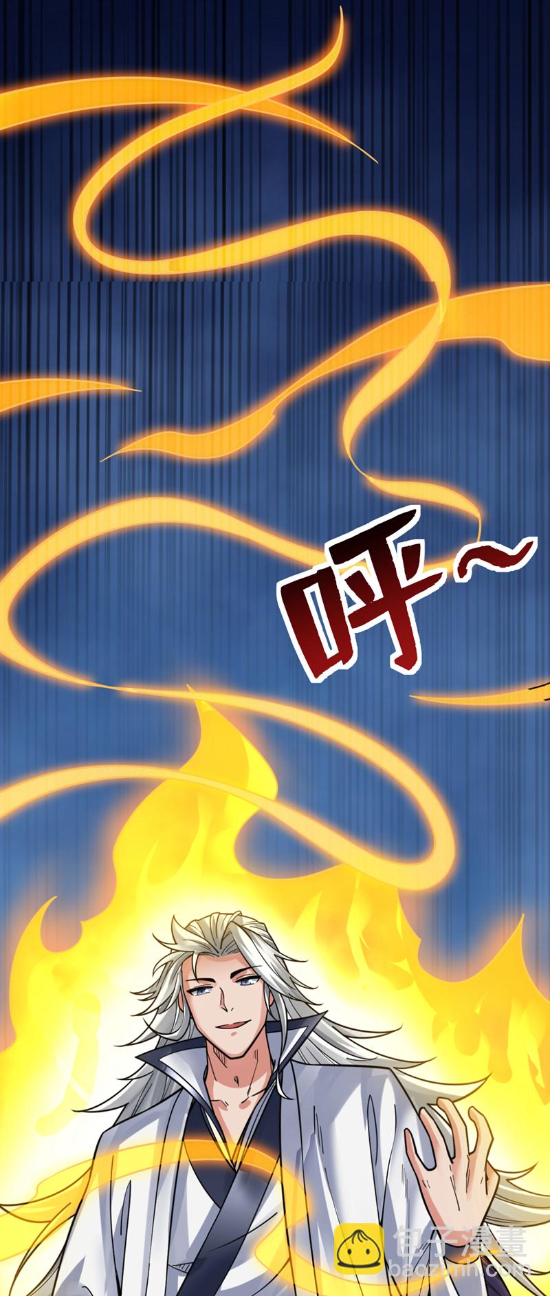 第60话 第一生存铁律(1/2)-第60话