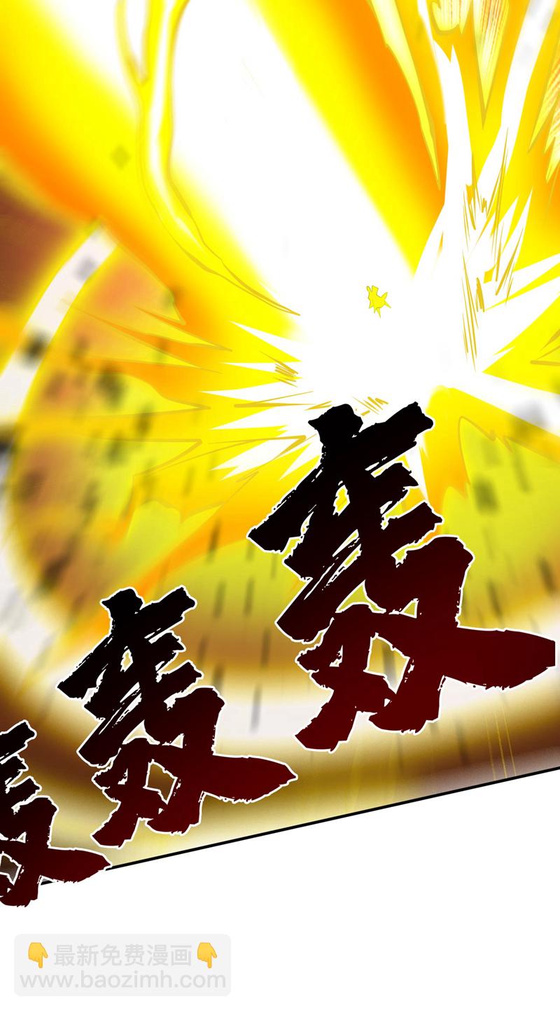 第68话 超越一切的力量！-第68话