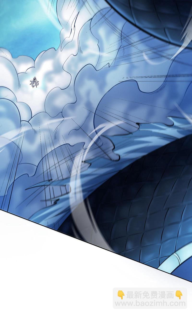 第68话 超越一切的力量！-第68话