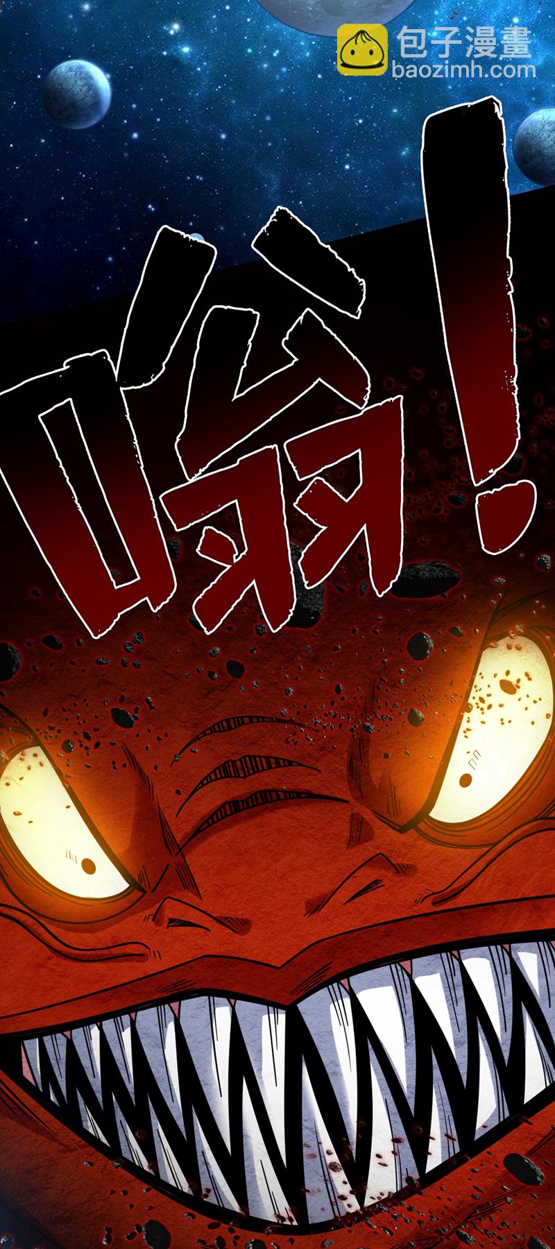 第70话 无敌的象征-第70话