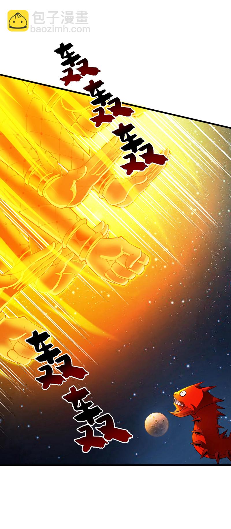 第70话 无敌的象征-第70话