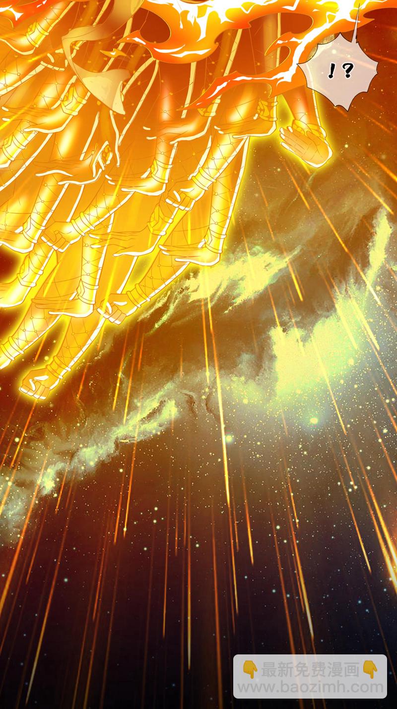 第70话 无敌的象征-第70话