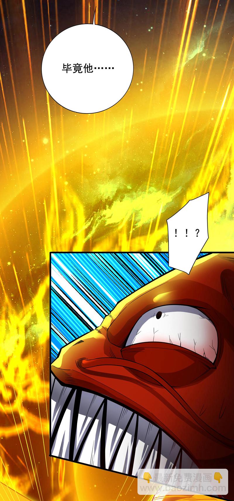 第70话 无敌的象征-第70话