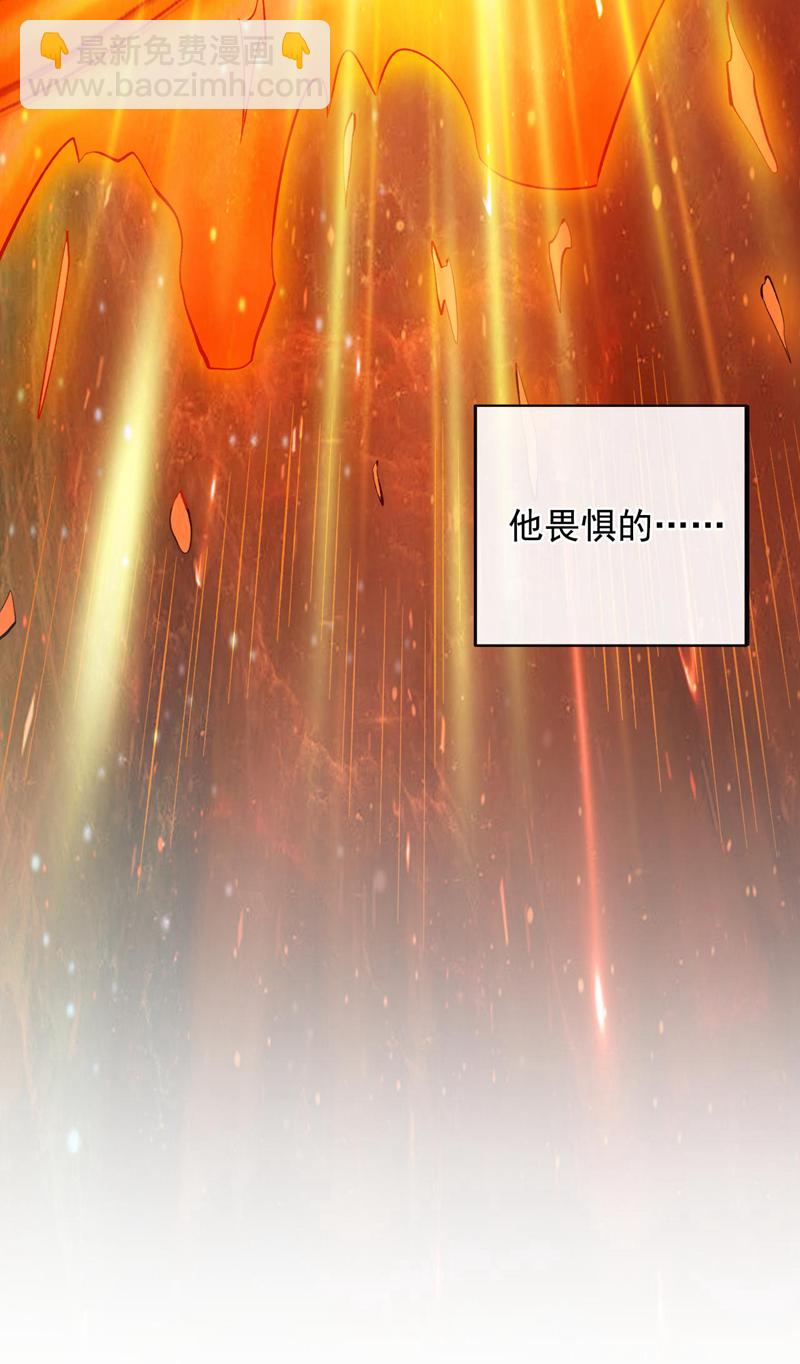 第70话 无敌的象征-第70话