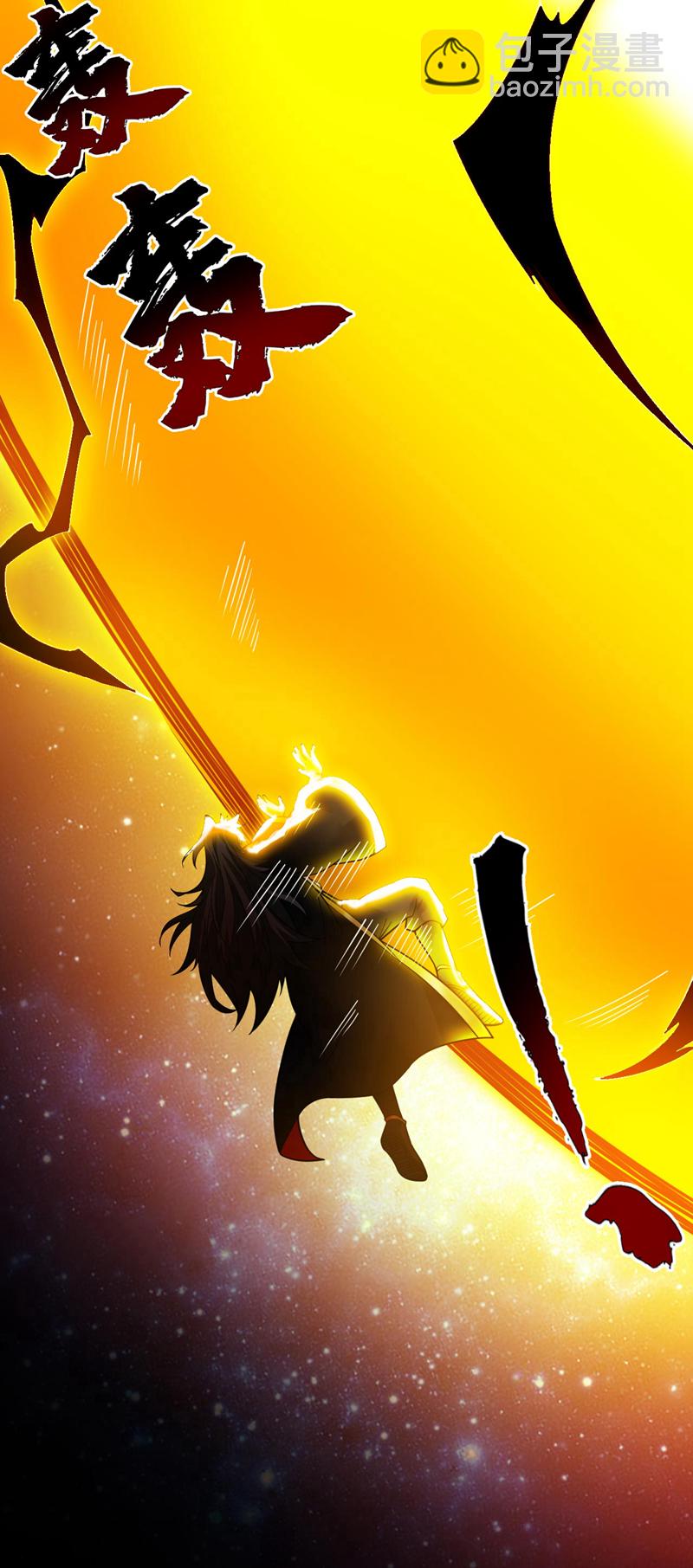 第70话 无敌的象征-第70话