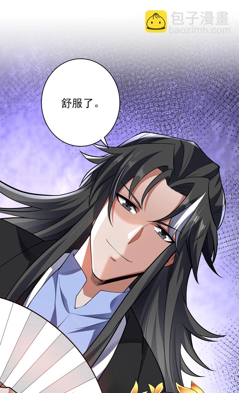 第74话 神挡杀神佛挡杀佛！-第74话