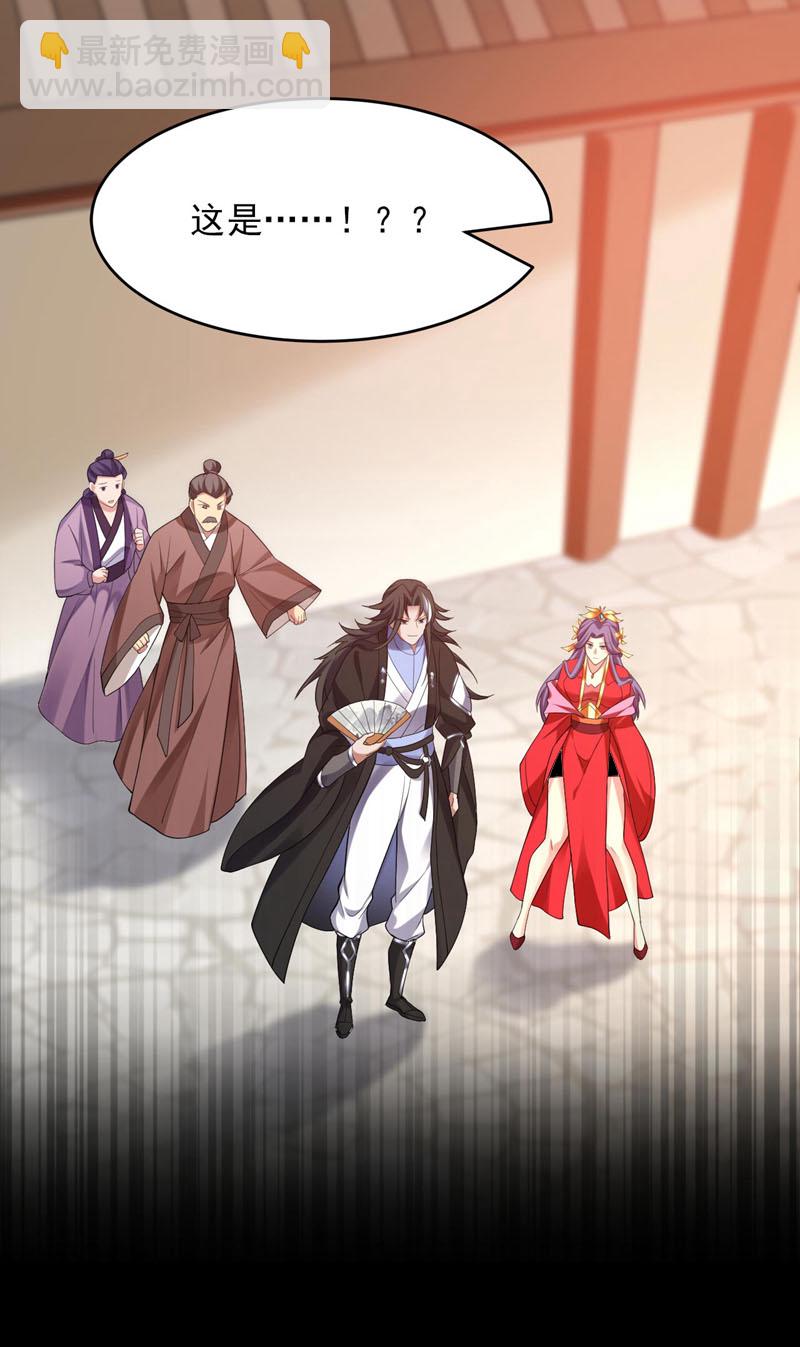 第74话 神挡杀神佛挡杀佛！-第74话