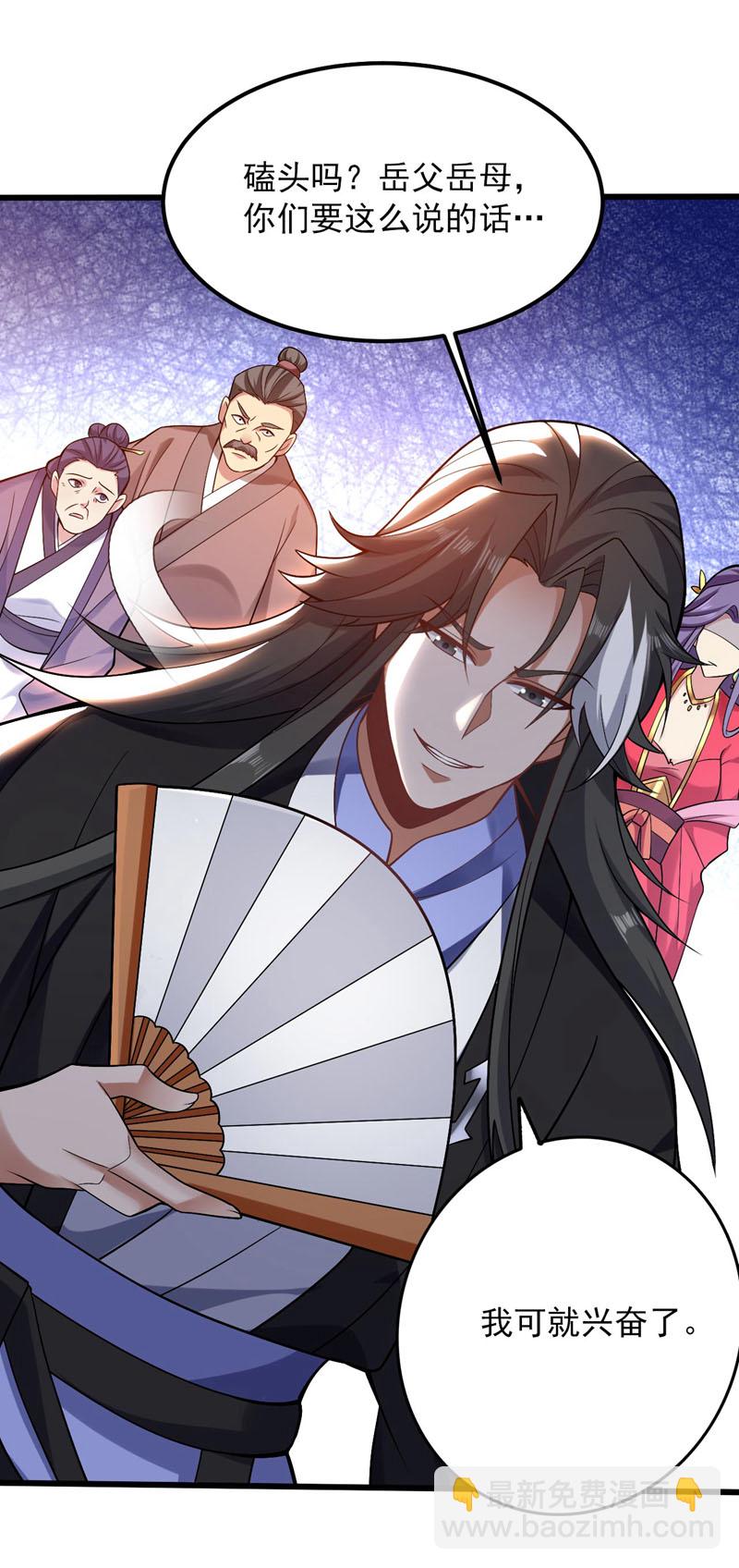 第74话 神挡杀神佛挡杀佛！-第74话