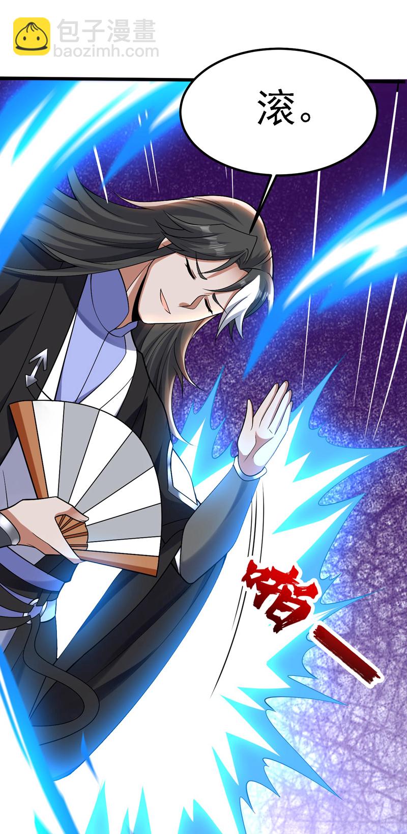 第74话 神挡杀神佛挡杀佛！-第74话