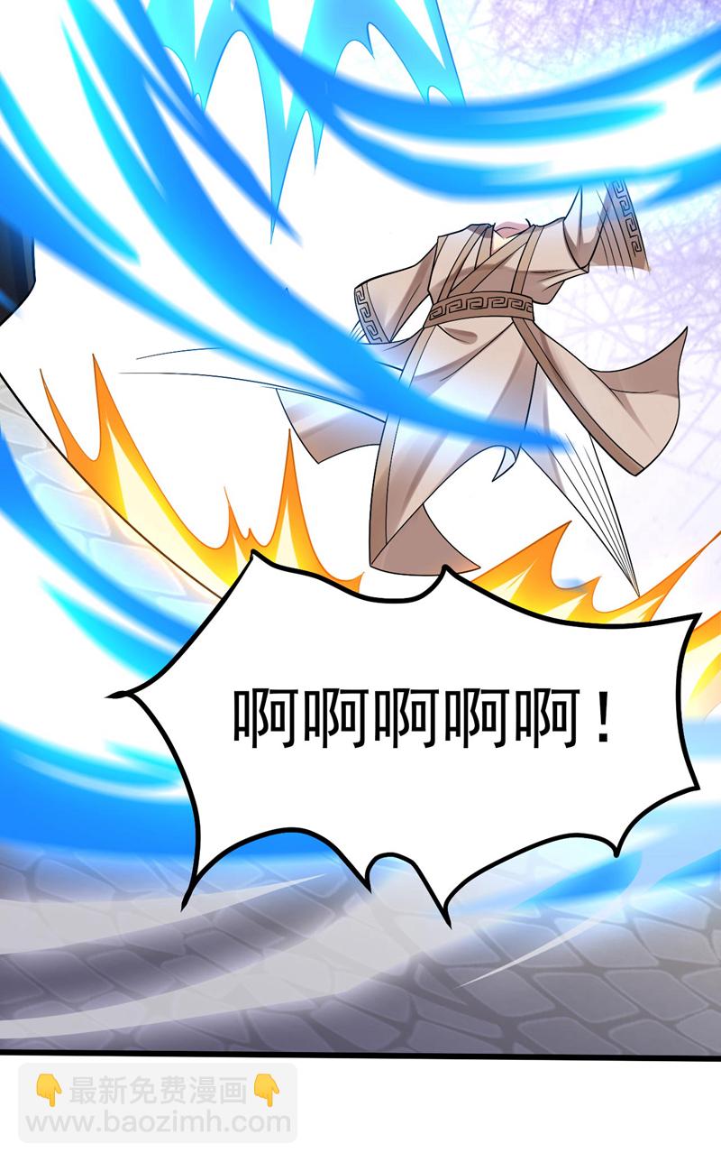 第74话 神挡杀神佛挡杀佛！-第74话