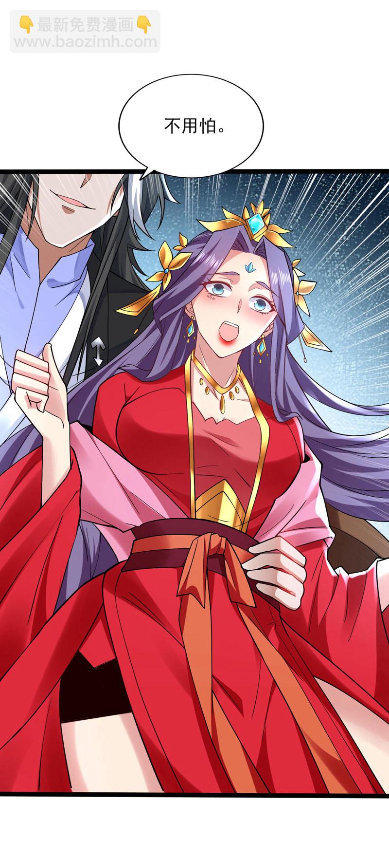 第74话 神挡杀神佛挡杀佛！-第74话