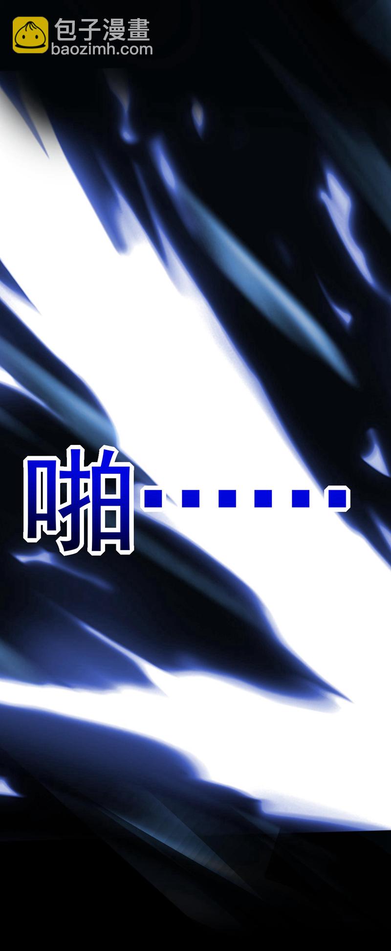 第74话 神挡杀神佛挡杀佛！-第74话