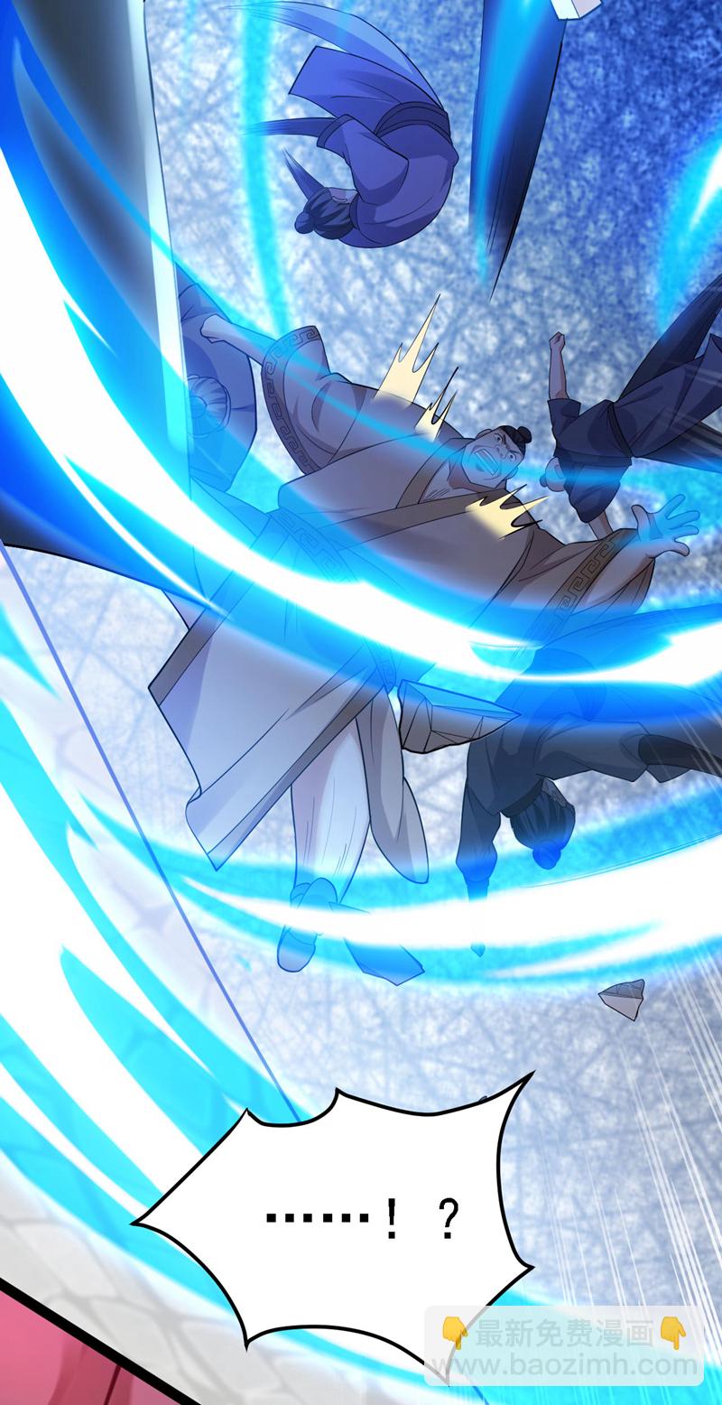 第74话 神挡杀神佛挡杀佛！-第74话
