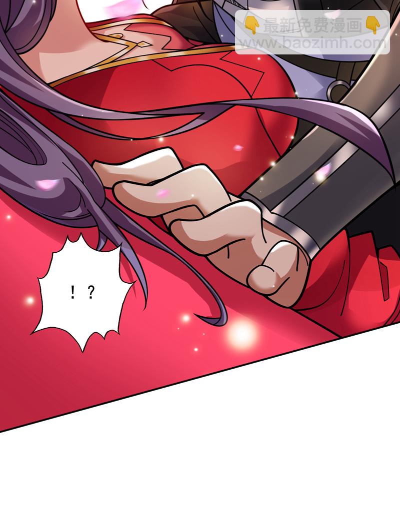 第76话 嗯！只卖白米饭！？-第76话