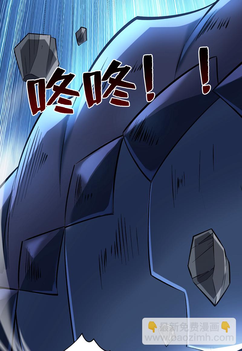 第82话 逝世就逝世~-第82话