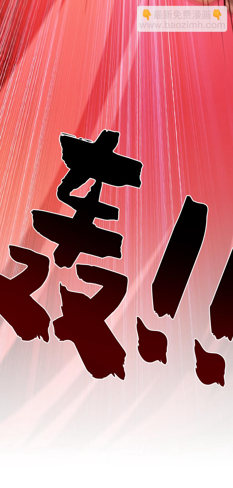 第82话 逝世就逝世~-第82话