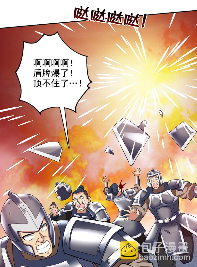 第92话 反击的时间到了！-第92话