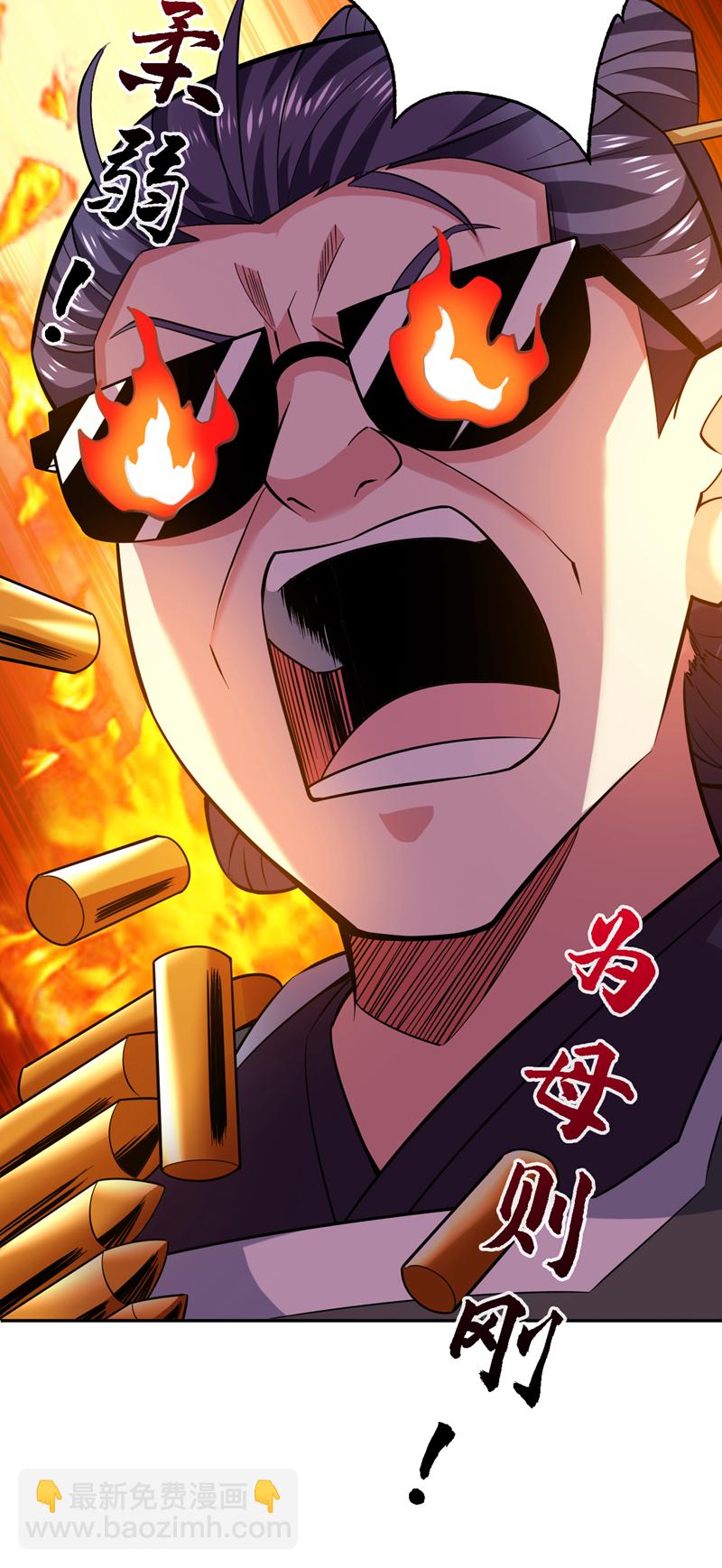 第92话 反击的时间到了！-第92话