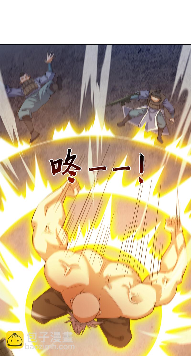 第92话 反击的时间到了！-第92话