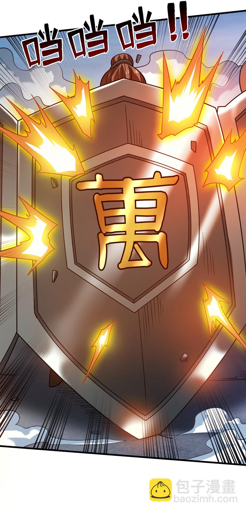 第92话 反击的时间到了！-第92话
