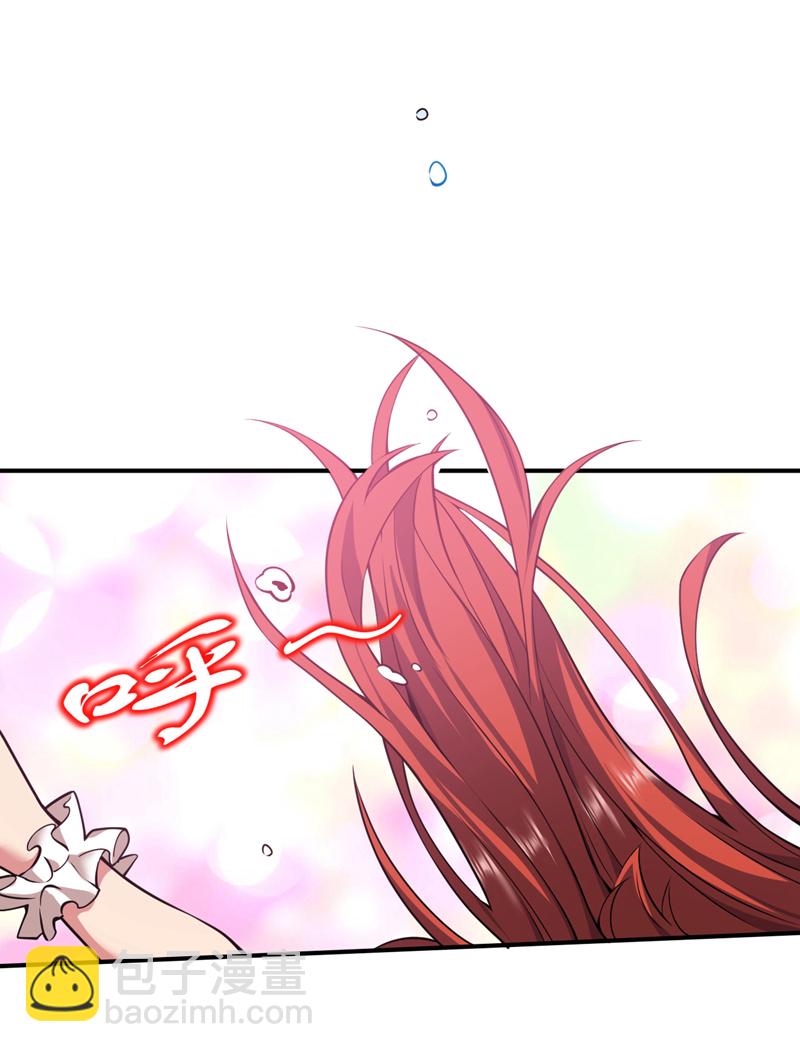 第94话 这脑瘫少女是&hellip;？-第94话