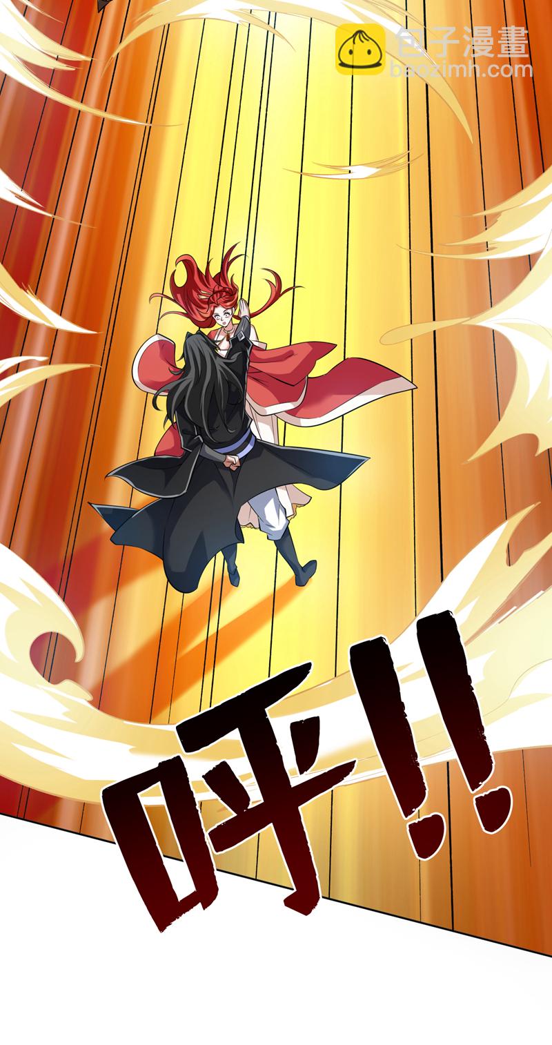 第100话 给我爬狗洞！(1/2)-第100话