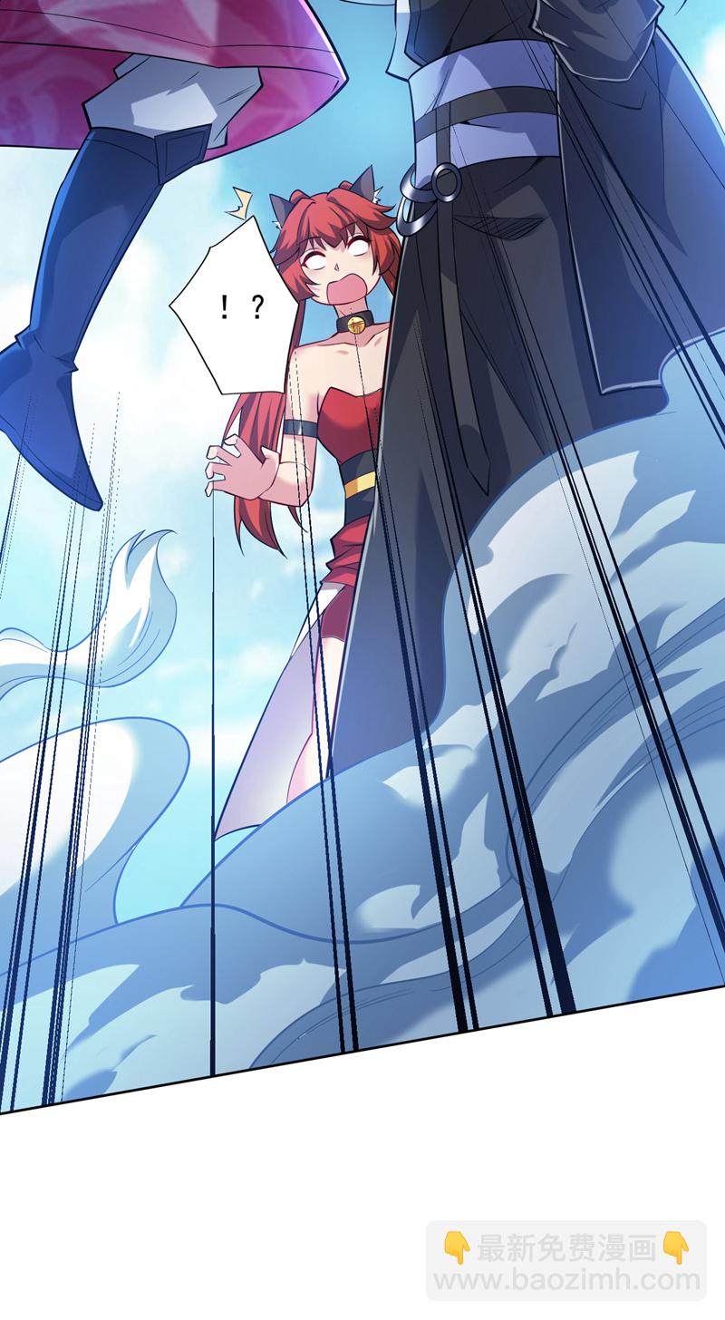 第100话 给我爬狗洞！(1/2)-第100话