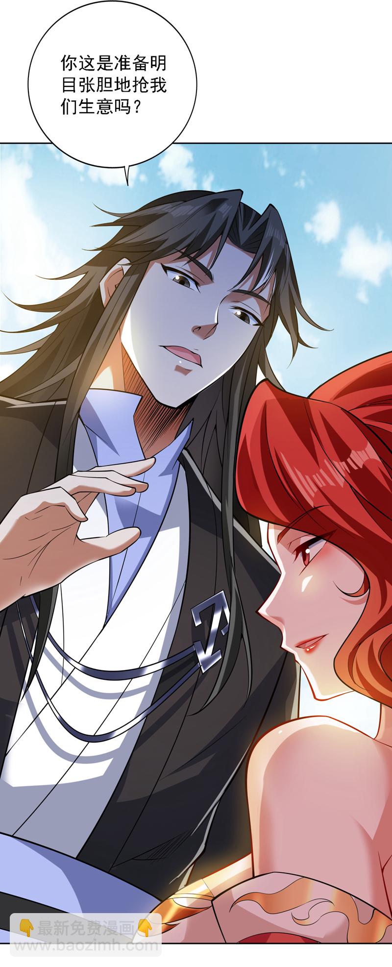 第100话 给我爬狗洞！(1/2)-第100话