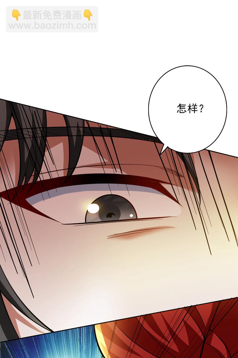 第100话 给我爬狗洞！(1/2)-第100话