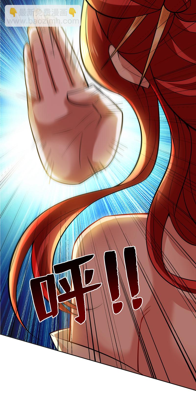 第100话 给我爬狗洞！(1/2)-第100话