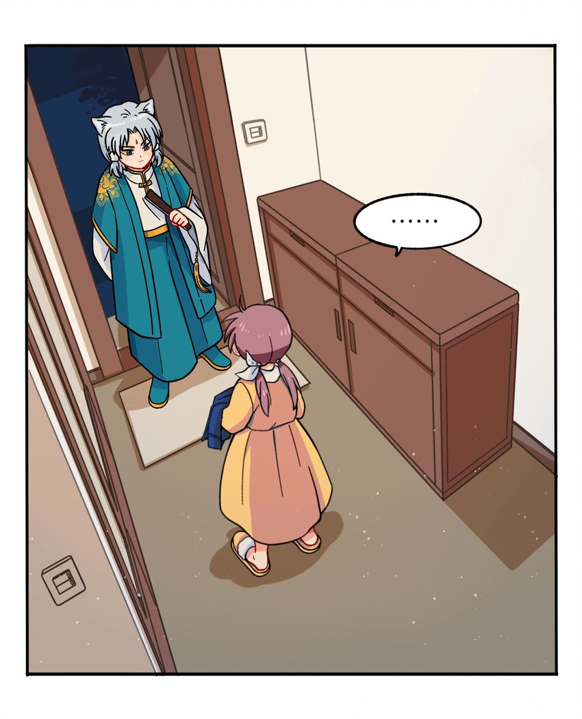 🍜銀狼少年 001（中） 捡到银狼少年怎么办？！（中） 第1页