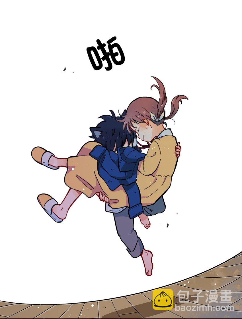 🍜銀狼少年 001（中） 捡到银狼少年怎么办？！（中） 第13页