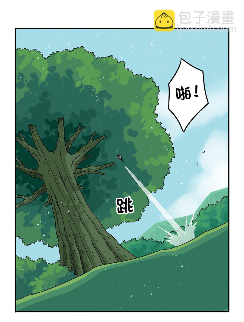 🍜銀狼少年 010 人类离自然越来越远了 第29页
